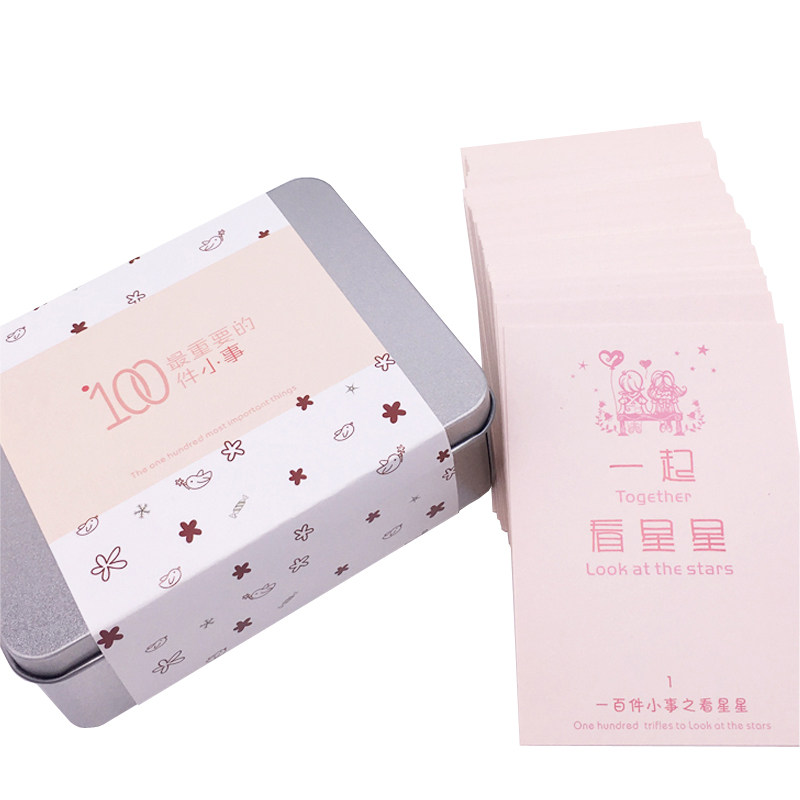 520情人节100件小事生日礼物女送男朋友情侣创意特别浪漫卡片