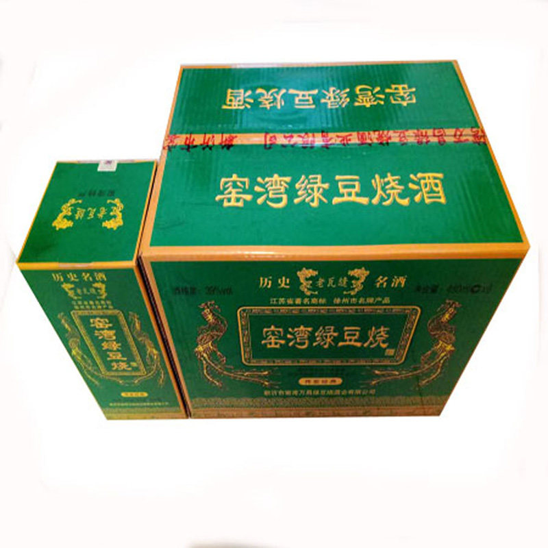 绿豆烧酒窑湾 特产 江苏 新沂 绿豆烧 老瓦缝 39度  包邮