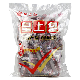 皇上皇什锦猪肉脯500g广州特产零食袋装混合口味猪肉干休闲零食
