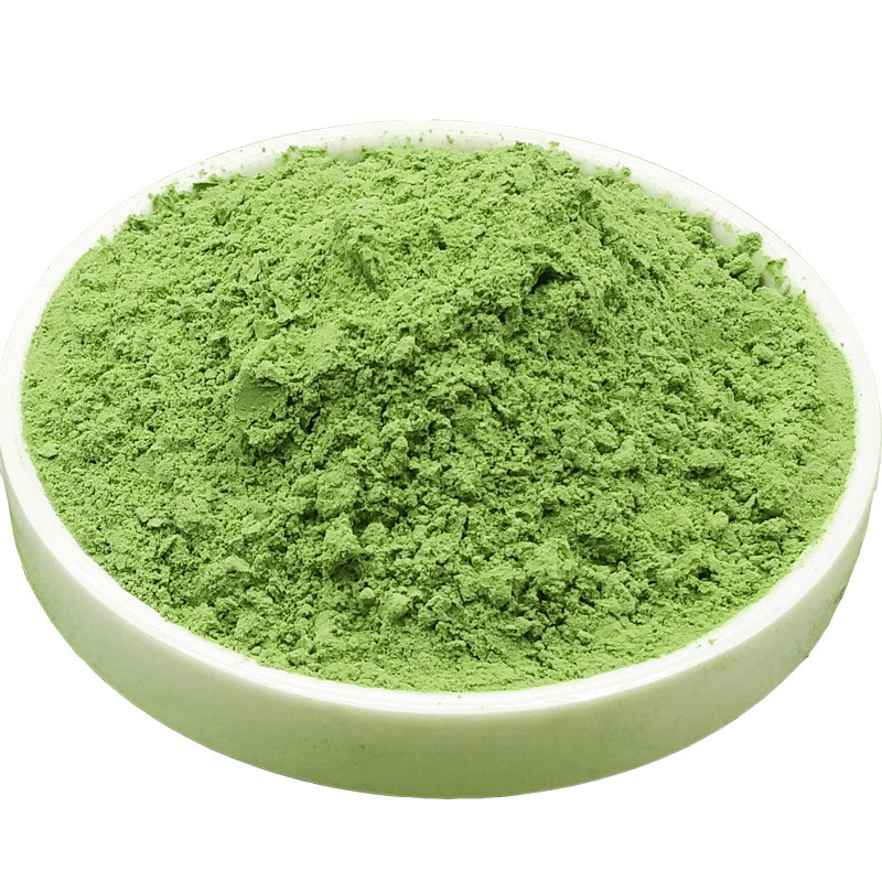 【买3送1】紫花苜蓿粉苜蓿嫩芽粉纯正食用无添加苜蓿粉500克包邮