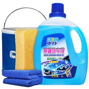 车仆去油膜带蜡洗车液强力去污泡沫上光镀膜大桶清洗剂洗车用套装