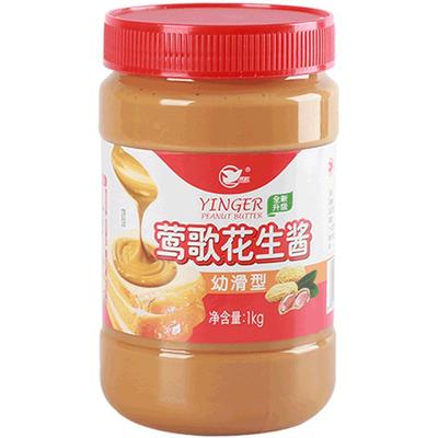 莺歌伴侣桶装1kg包邮柔滑花生酱