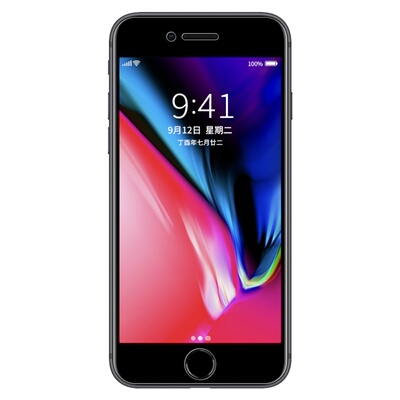 苹果7plus钢化膜iphone8全屏覆盖苹果八手机膜i7全包边七抗蓝光防摔指纹ip8刚化玻璃ipone半7p保护puls贴膜8p