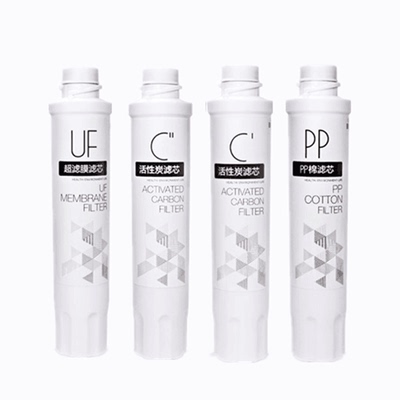 美的饮水机净水器滤芯JD1056S10591256JL1056S 1355S 1159S超滤芯