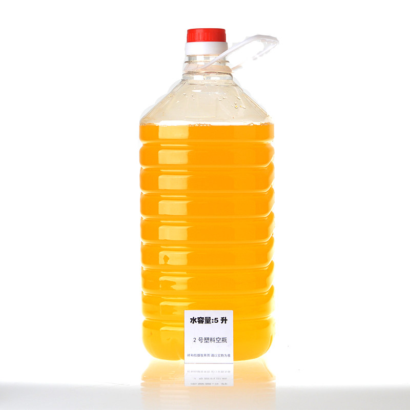 天天特价  整包40个 2号5000ml 透明塑料酒桶酒壶食用油桶油壶