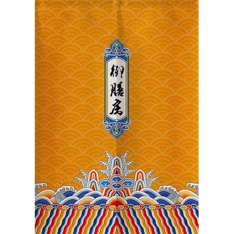 布艺卫生间卧室厨房餐厅日式半帘