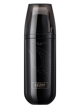 颜者羽塑隔离提亮肤色