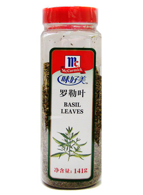 罗勒叶味好美罗勒叶意香料披萨