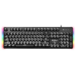 达尔优ck100pro暴怒熊红外光轴机械键盘有线网咖电竞游戏吃鸡专用