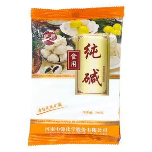 远兴天然食用碱纯碱碳酸钠碱粉碱面水果蔬清洁去污烘焙大袋包装