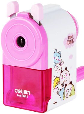 得力学生用品手摇削笔器