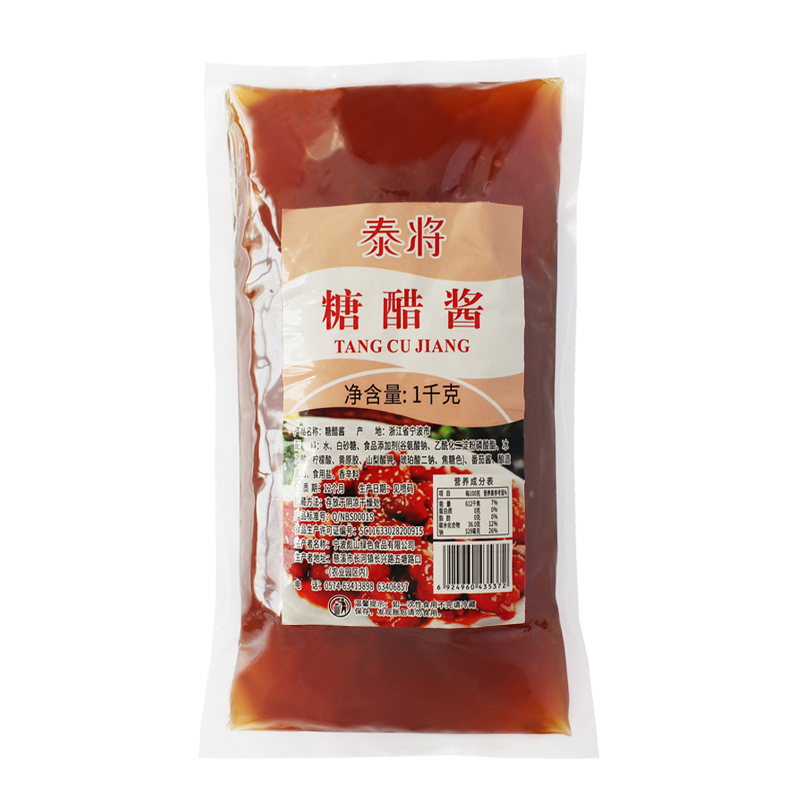 泰将糖醋酱1kg酸甜酱肯德基鸡块