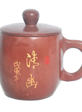 天然清幽风木鱼石泰山杯子