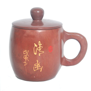 天然木鱼石养生杯，济南特产木鱼石茶杯，泰山长清木鱼石水杯