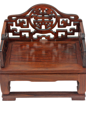 明清古典风宝座商务红酸枝名片盒