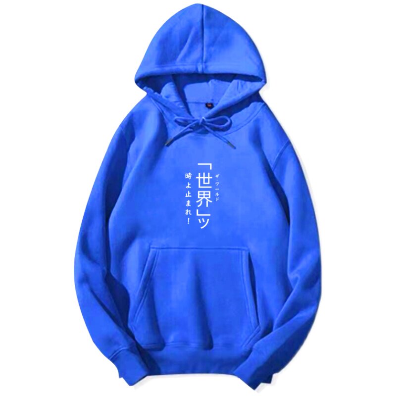 情侣休闲薄款带帽卫衣