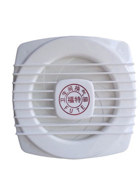开口洗手间拉绳静音小型圆换气扇
