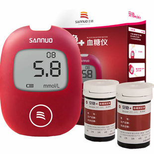 三诺安稳+血糖试纸家用安稳加血糖测试条安稳十血糖试条 不含仪器