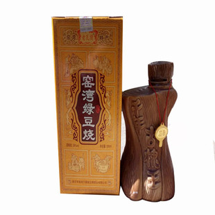 徐州特产 窑湾绿豆烧酒 老瓦缝绿豆烧 千年古槐王 500ml瓶包邮