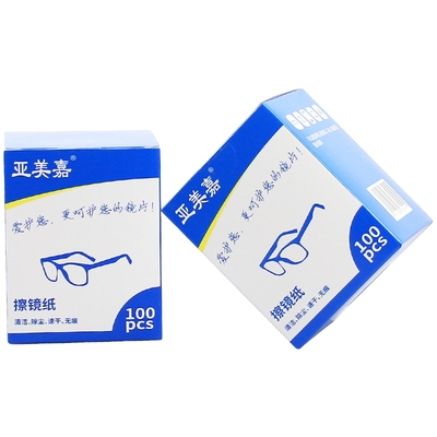 擦眼镜专用纸一次性手机屏幕湿巾