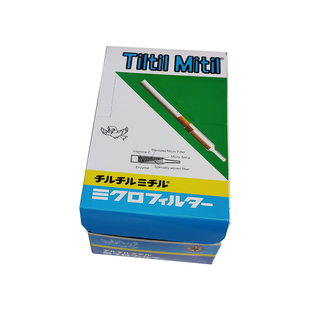 特价Tiltil Mitil日本蓝小鸟烟嘴 抛弃型 一次性过滤器烟嘴300支