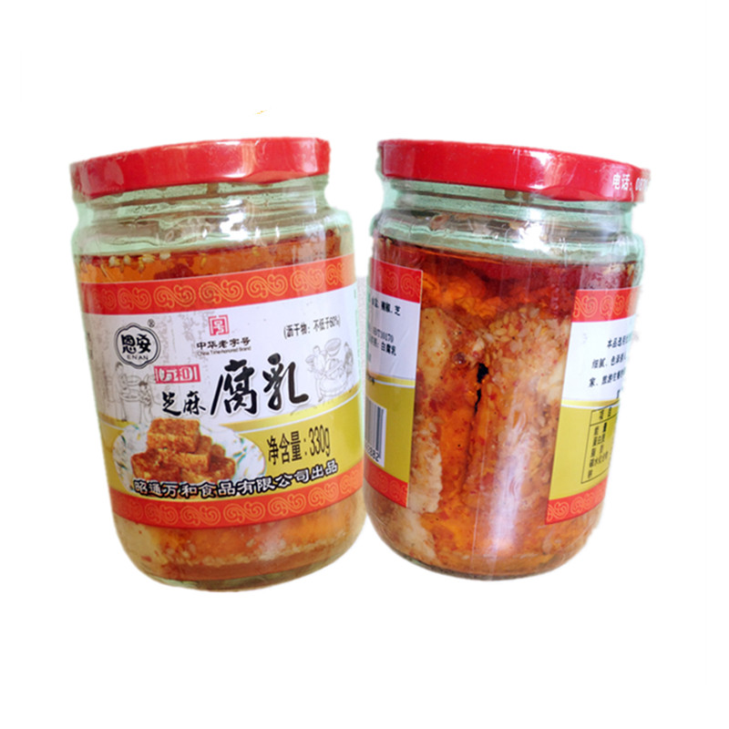 正宗昭通特产万和芝麻辣味红油
