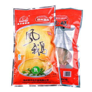 【年货】扬州高邮特产星月菱塘风鹅凤鹅熟食卤味风干鹅1kg袋装