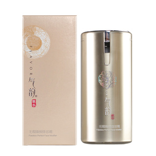 百雀羚bb霜老牌气韵臻颜修容霜隔离遮瑕美白粉底修颜保湿增白提亮