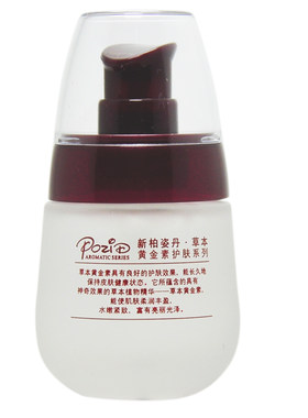 柏姿丹正品专柜常春藤眼部精华液
