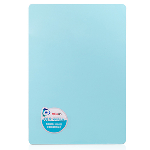 得力PP抗菌垫板学生写字垫板大号A3书写板夹A4软垫纸板B5考试垫板试卷幼儿园泥工板学生用收据复写板纯色透明