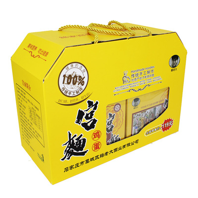 河北特产手工挂面龙须面礼盒