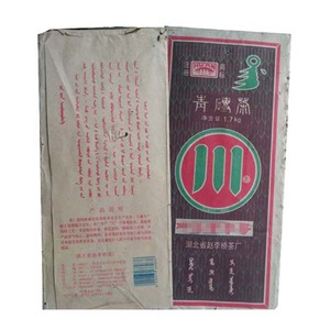 2007年赵李桥川字牌1700克青砖茶叶黑茶茯砖茶内蒙边销砖茶藏茶