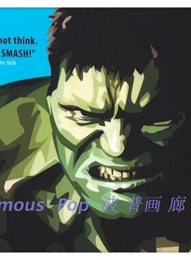 绿巨人漫威复仇者联盟挂画