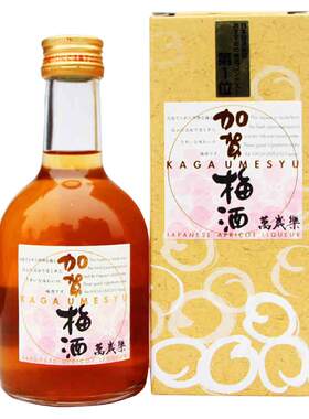 日本梅酒万岁乐加贺720ml女士
