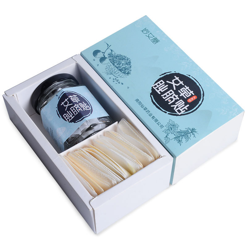 妙艾堂南师肚脐贴南怀瑾艾脐贴调理手脚冰凉艾草脐疗丸温灸护脐贴