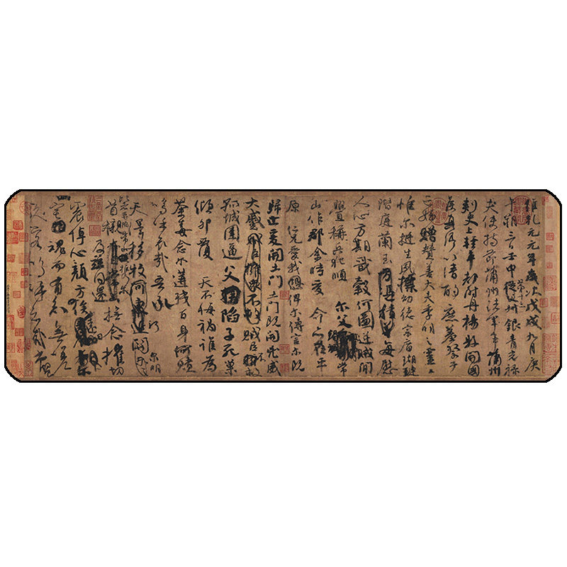 颜真卿《祭侄文稿》中国风书法超大鼠标垫桌垫写字书法垫包邮