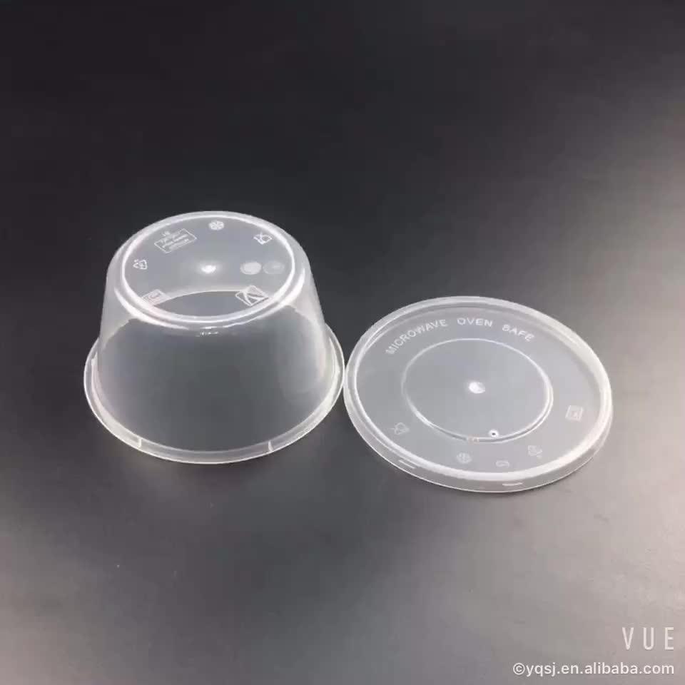 448ml /16oz Clear Round Plastic Disposable Food Storage Container/lunch
