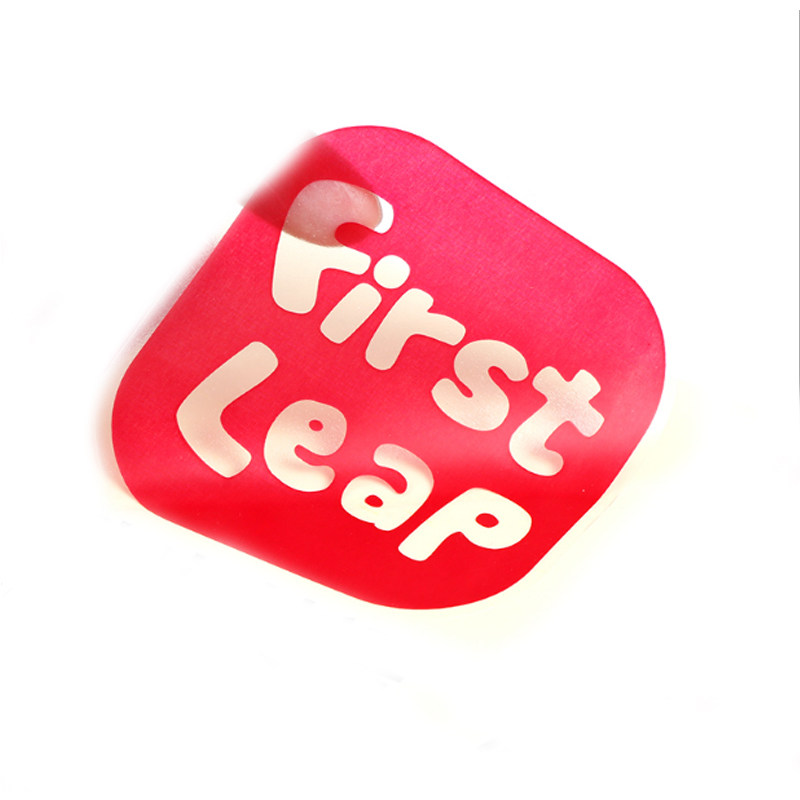 卷标不干胶贴纸定做广告二维码贴纸微商透明商标LOGO标签定制印刷