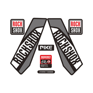 16款ROCKSHOX前叉贴纸 PIKE山地车前叉贴纸 单车自行车防水贴纸