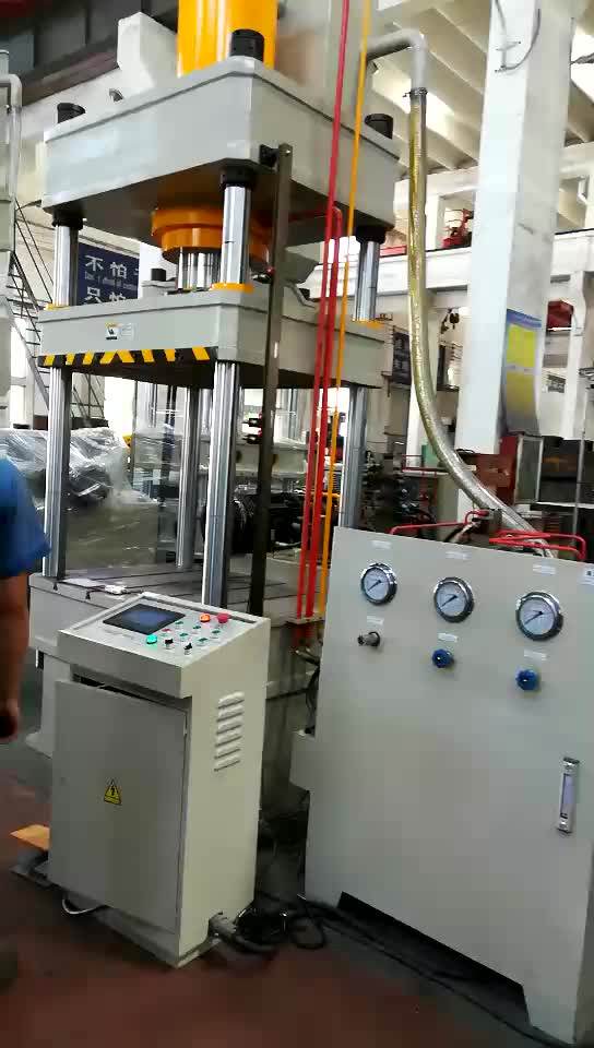Yq32 Ce Certificate Vertical Hydraulic Press Machine 250 Ton Price