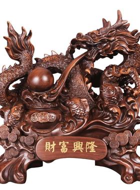 十二生肖风水神龙招财家居摆设