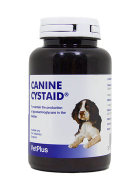 宠物犬泌尿通利尿通尿道感染 狗狗尿血尿痛少尿膀胱炎尿结石50粒