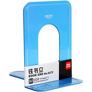 得力学生书袋挂袋高中生桌边课桌挂书袋初中书挂袋多功能学生课桌书本课本收纳神器大容量置物袋书桌侧面挂袋