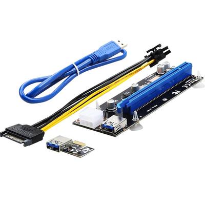 DIEWU【加屏蔽】PCI-E1x转16x显卡专用延长线 PCIE16X转1X延长线