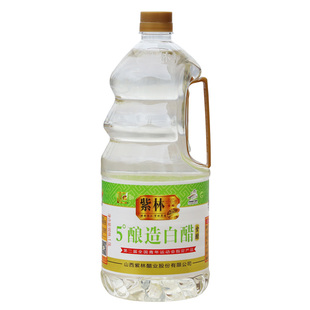 山西特产正宗紫林白醋1.9L桶纯粮酿造醋食用醋家用醋调味醋凉拌醋