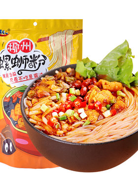 广西柳州300g方便速食