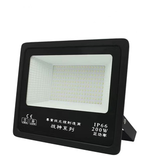 伊莱特led投光灯户外防水100W大功率超亮广告招牌灯厂房工程射灯