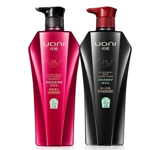 优妮去屑止痒洗护套装正品马油茶麸控油清爽洗发水护发素舒爽去油