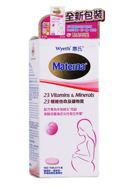 惠氏妈妈孕妇复合维生素叶酸