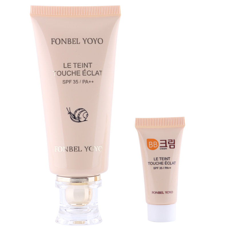 韩国fonbelyoyo柔皙蜗牛BB霜遮瑕保湿提亮肤色学生粉底液送小样